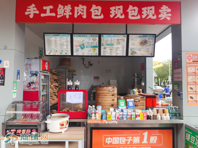宝安松岗26平品牌早餐店转让图2