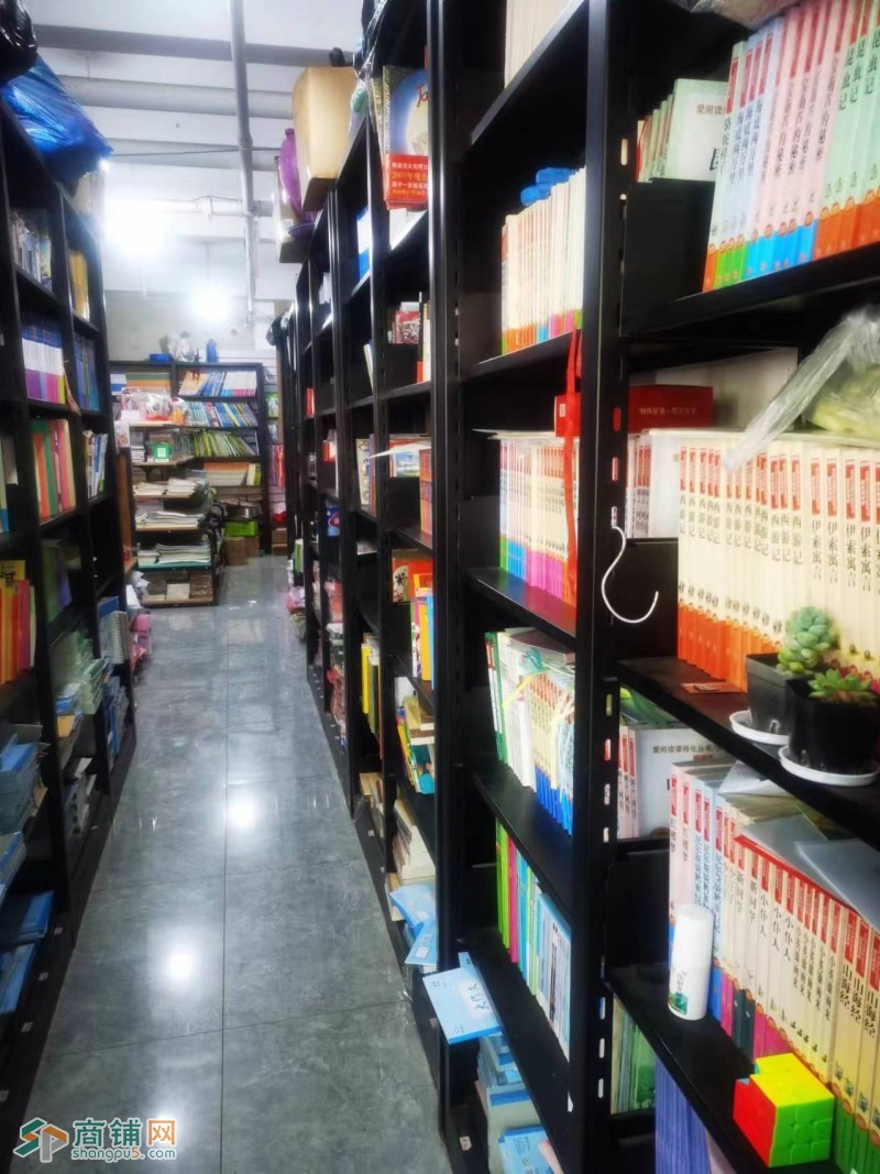 铁西区勋望小学旁书店文具店出兑5年老店附近无竞争图3
