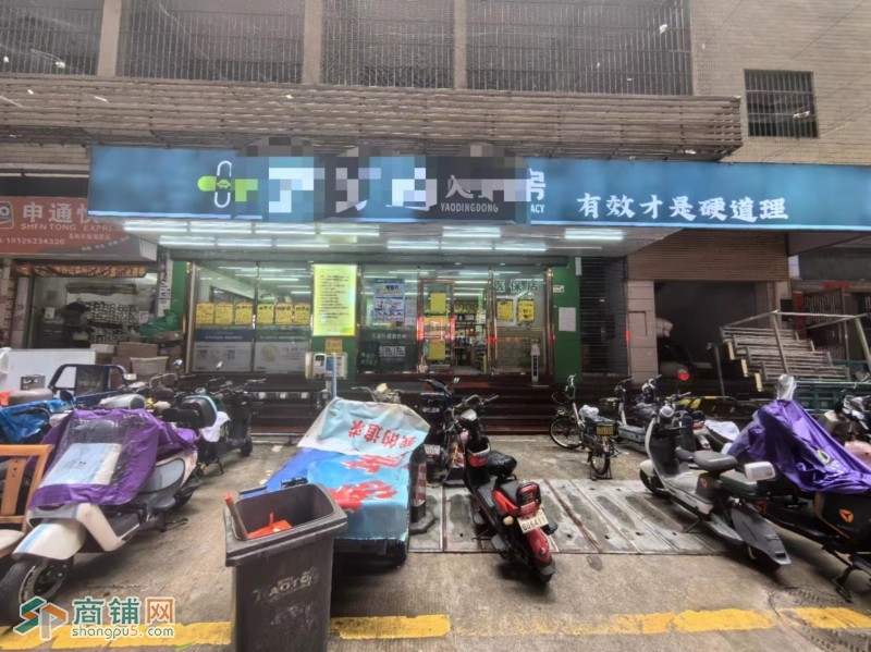 w龙岗75平药店转让图1