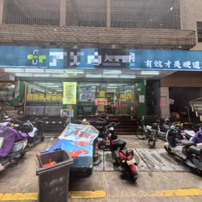 w龙岗75平药店转让