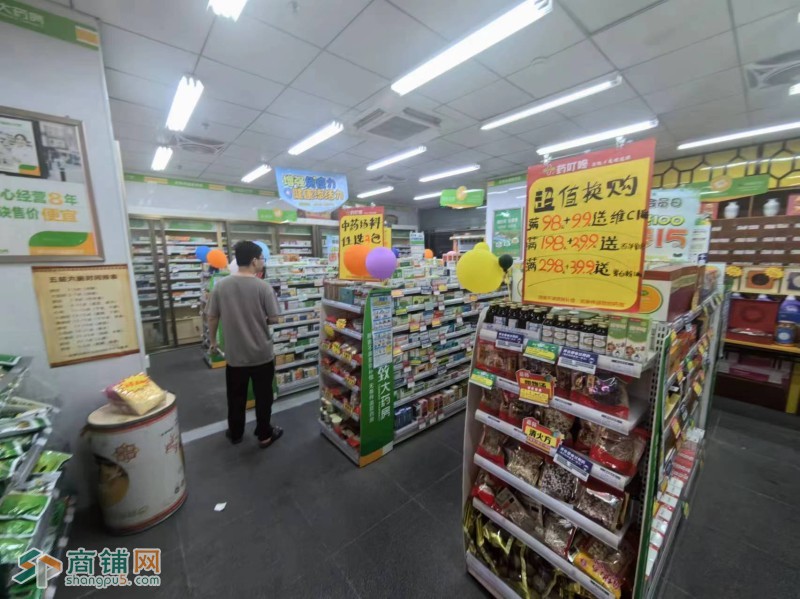 w龙岗75平药店转让图2