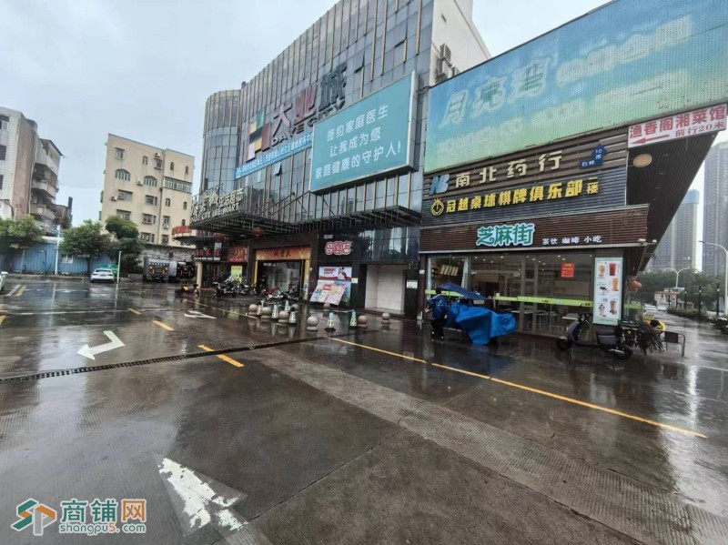 w龙岗94平大业城拐角奶茶店图3