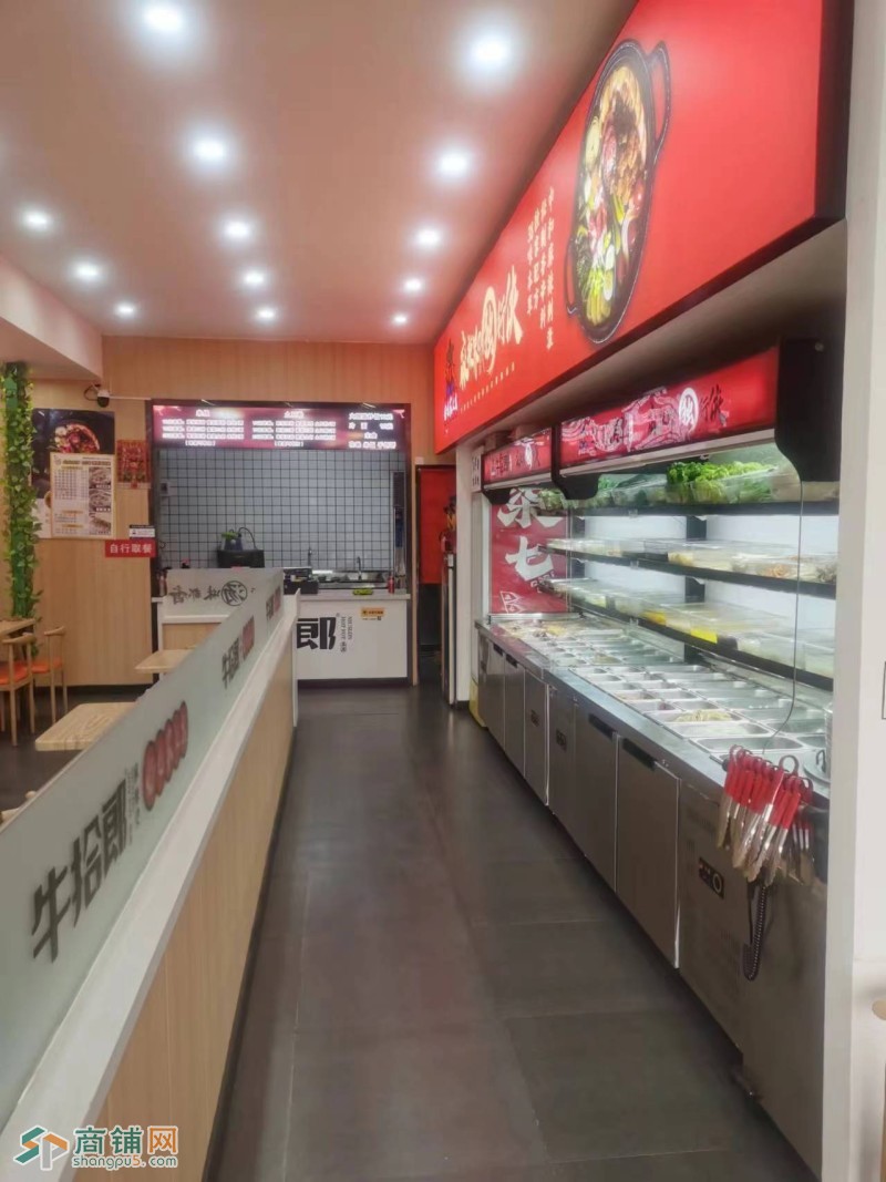 大东区大东路中街商圈餐饮店出兑麻辣烫店可改行空兑图2