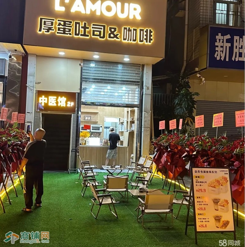 w龙岗坂田15平奶茶小吃转让图2