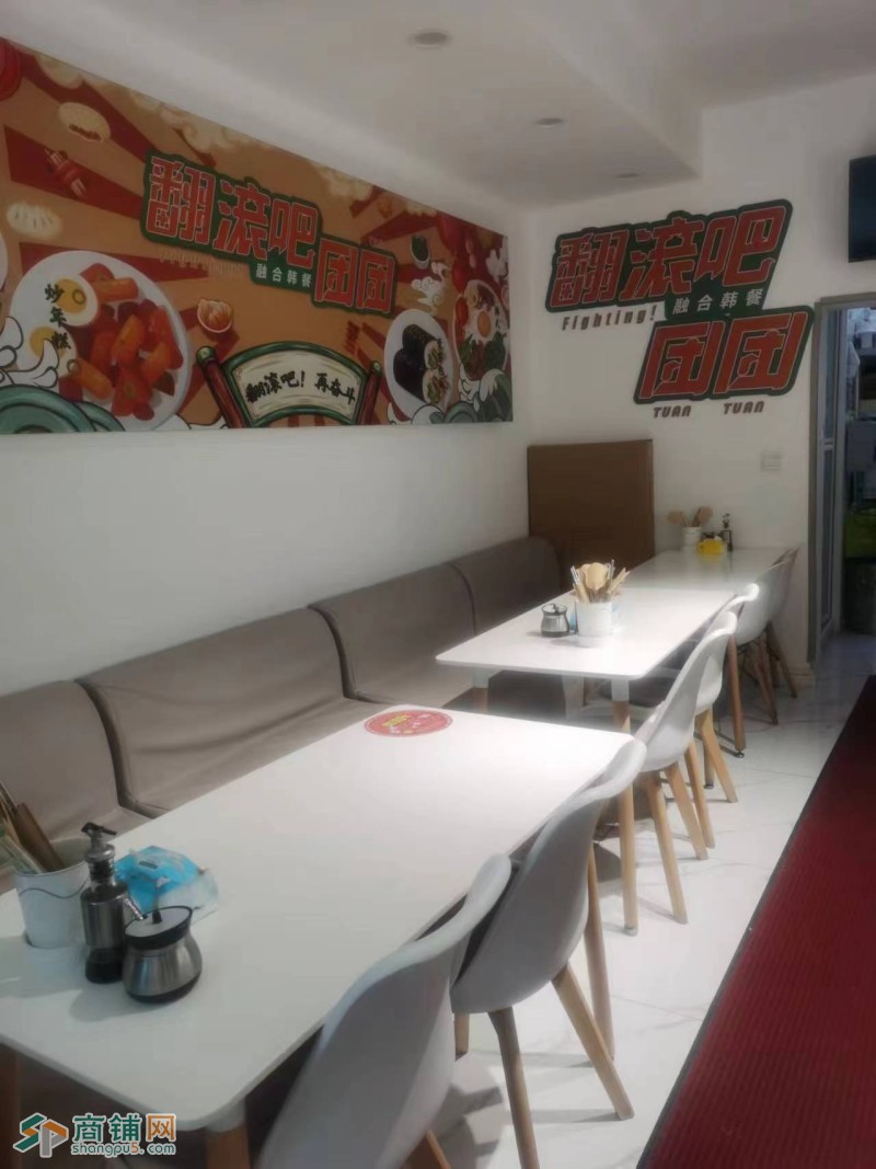 大东区沈阳市第一中学门口餐饮店出兑可改行图3