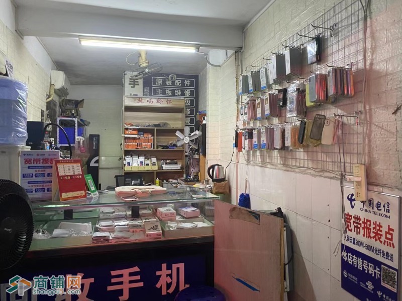 龙岗区南湾街道丹竹头手机店旺铺转让W图3