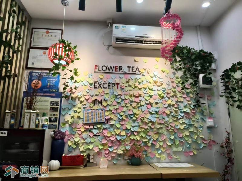 南山区花芝烧仙草（西丽店）图2