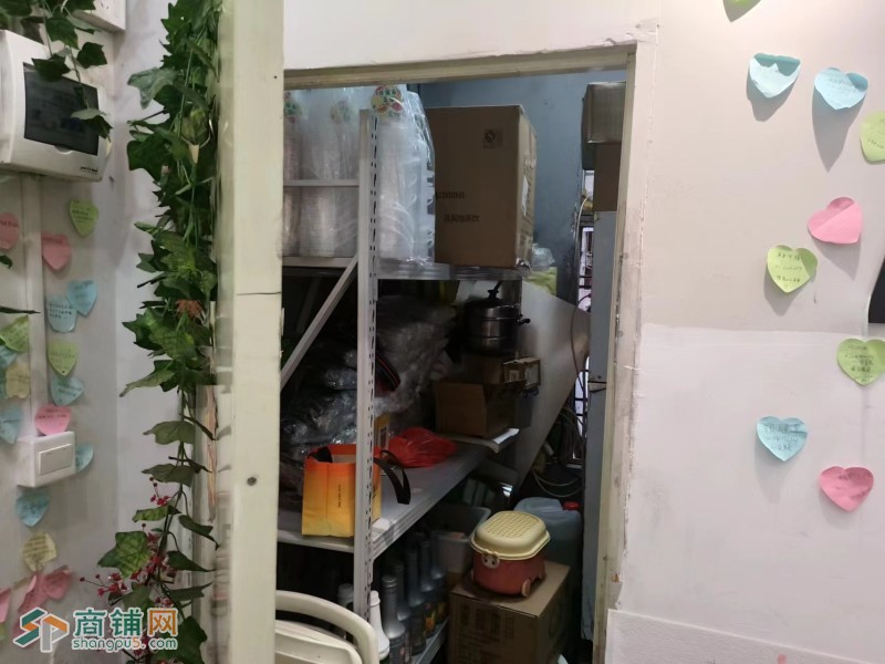 南山区花芝烧仙草（西丽店）图3