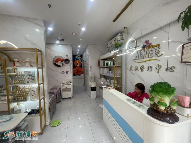 维怡美皮肤管理中心图2