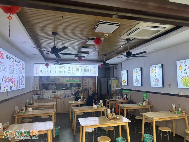 W宝安流塘湖南筒骨粉转让图2