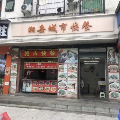 W龙华区繁华商圈（工厂包围）旺铺快餐店转让