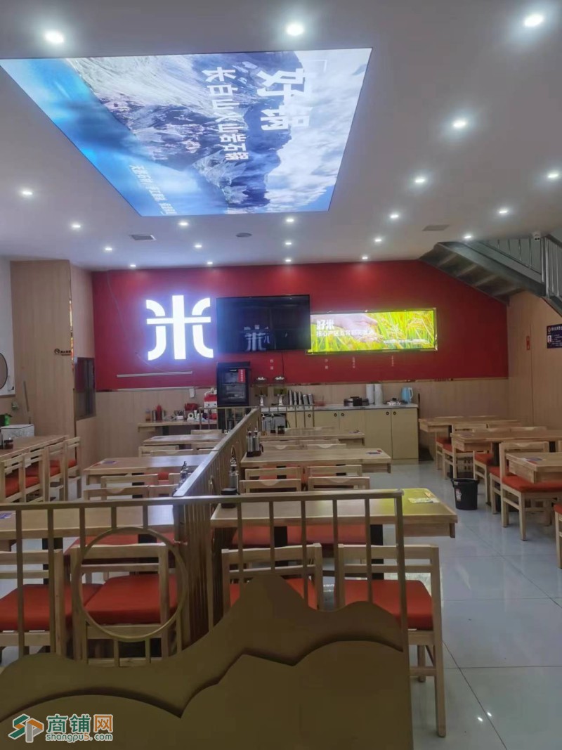 沈河区北站华府餐饮店出兑可改行人流大图2