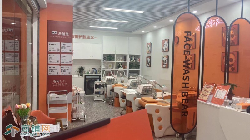 W捡漏！龙岗华南城商铺图3