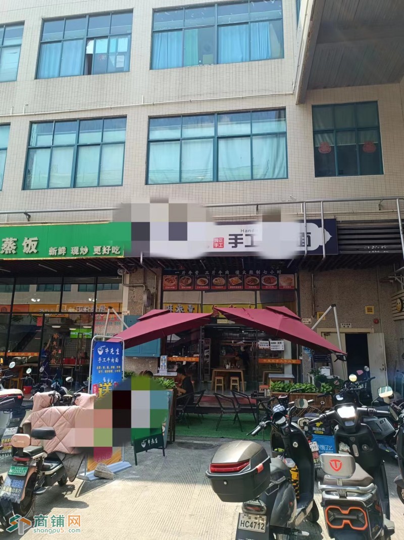 龙华区民治展涛大厦牛肉面旺铺转让W