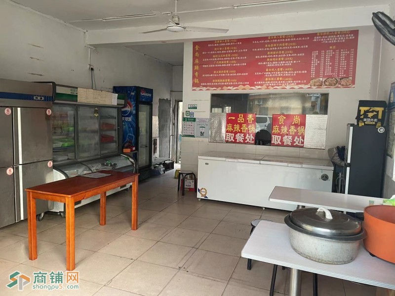 深圳光明旺铺餐饮店整体优价转让图2