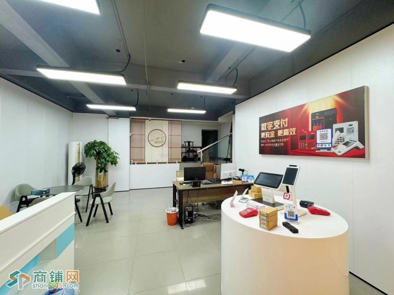 W龙华临街pos机直营店图2