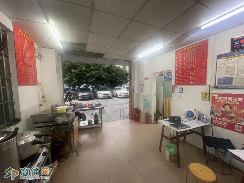 光明区城中村主街商铺图2