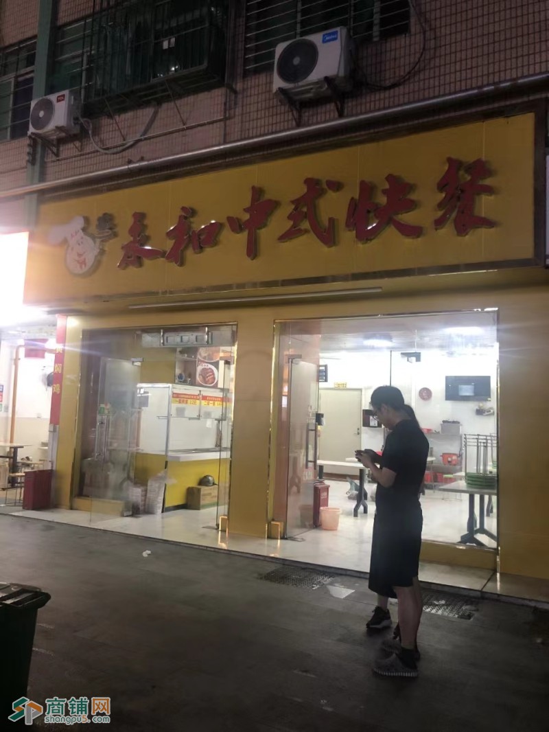 W龙岗区五和地铁口村口快餐店转让图2