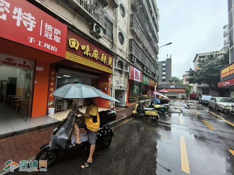 w宝安洪浪北地铁站b口50平餐饮图3