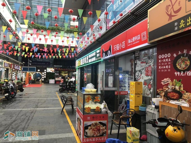 盐田壹海中心商业街便利店转让W图2