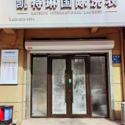 新开业个人原因洗衣店急兑