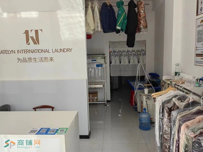 新开业个人原因洗衣店急兑图2