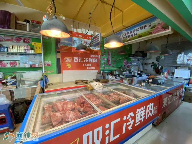 和平区三好街音乐学院超市出兑带生鲜有烟照图2
