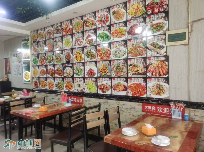 沈北新区蒲昌路大学城餐饮店出兑附近航空师范工程学院图2
