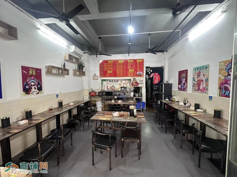 W横岗上围北区老友粉转让图3
