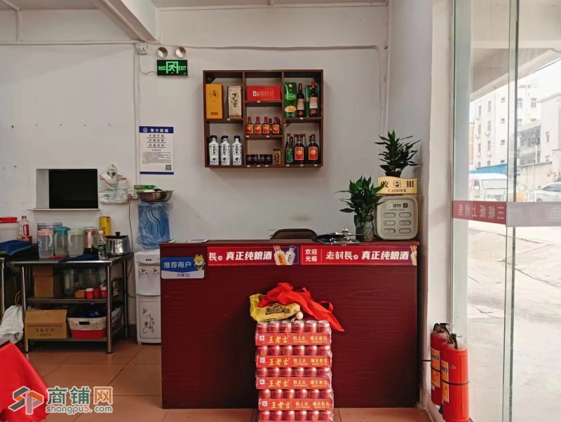 龙岗区添利工业园重庆万州烤活鱼旺铺转让W图2