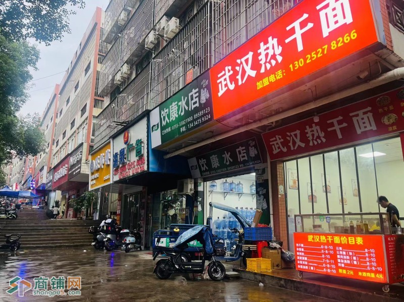 w龙岗坂田街道武汉热干面旺铺转让图3