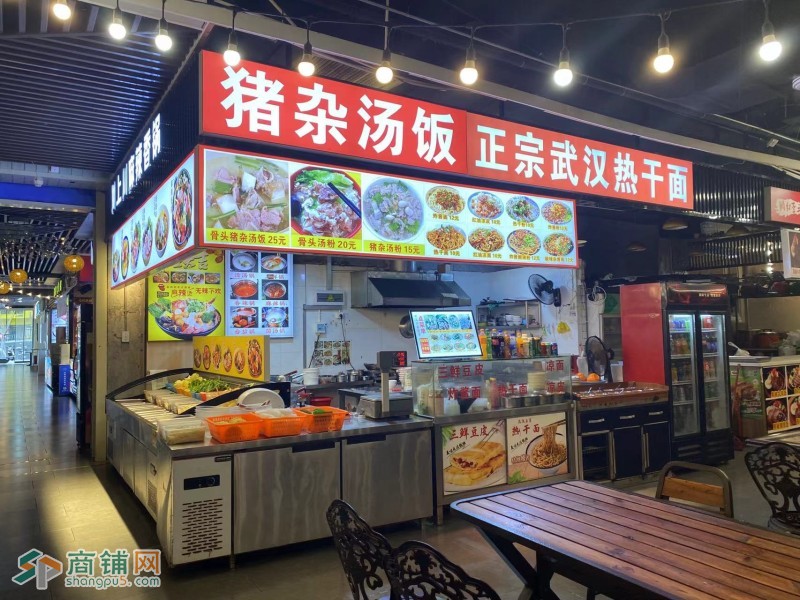 万悦城负一楼川上川麻辣香锅旺铺转让w图2