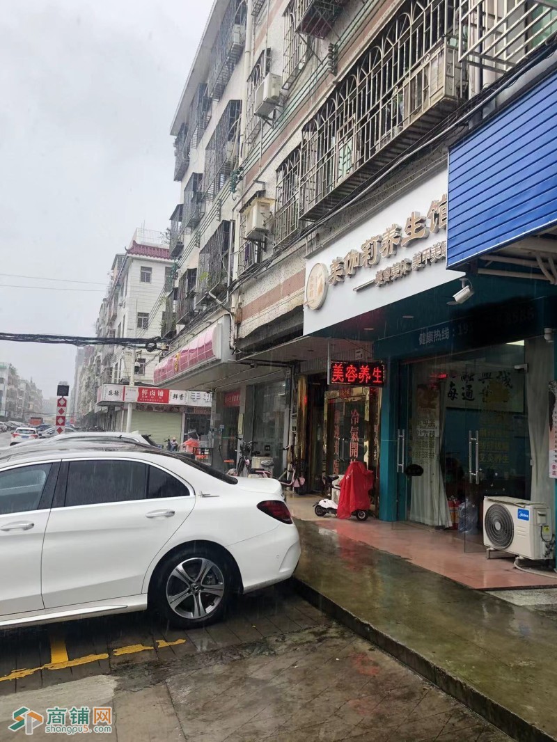 龙岗坪地盈利养生馆转让W图3
