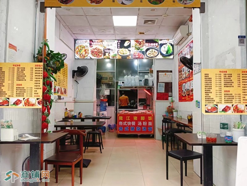 光明凤凰街道恒丰美食旺铺转让W图3
