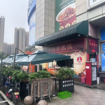 W龙岗尖莎咀购物中心餐饮店转让