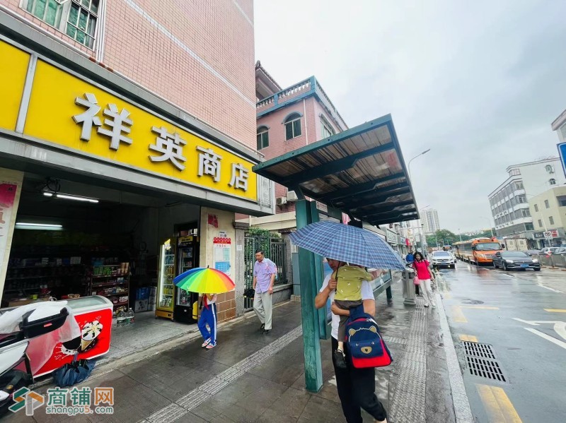 w龙华区祥英商店旺铺转让图2