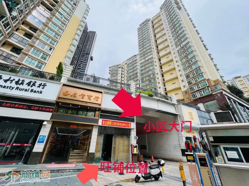 w龙华区锦绣江南旺铺直租图2