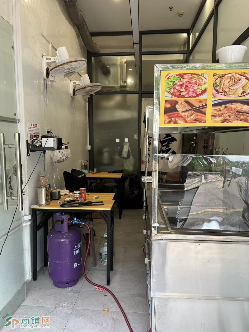 W福田小吃店整体优价转让图2