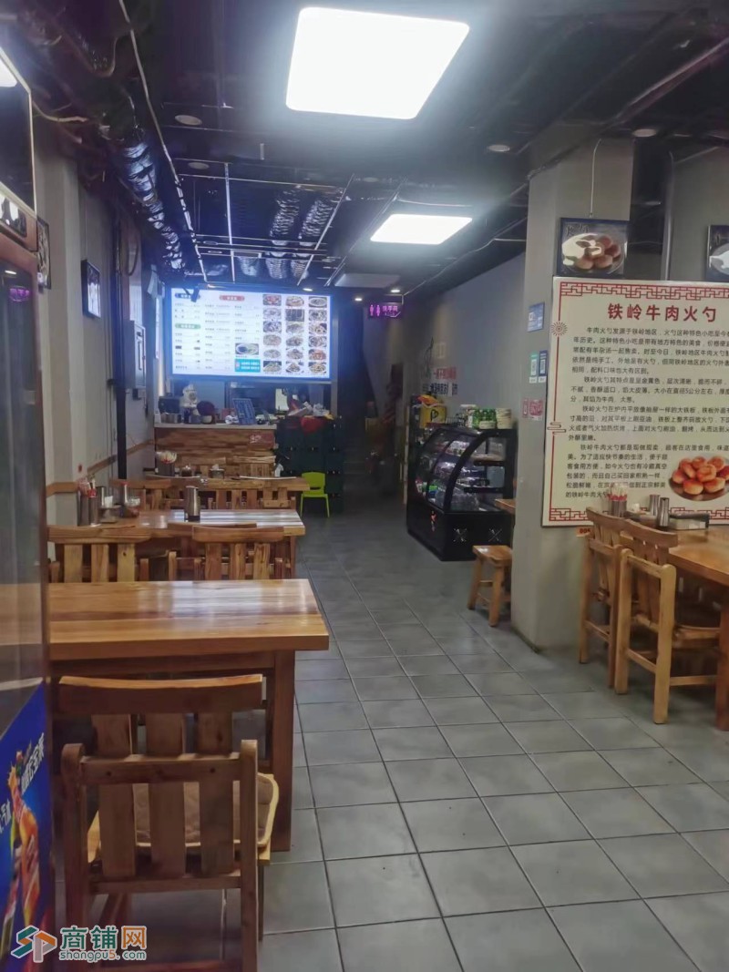 铁西区北四东路餐饮店出兑附近最繁华的餐饮一条街图2