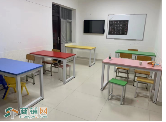 福田托管班贝倍优教育图2
