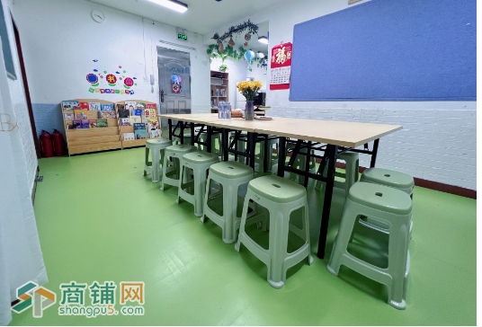 福田托管班贝倍优教育图3