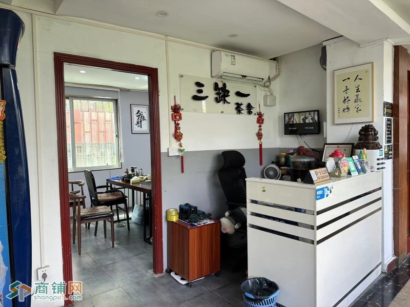 W南山棋牌店整体优价转让图2