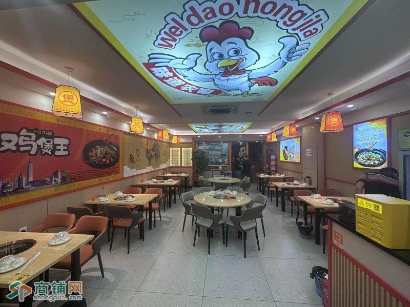 W龙华惠鑫公寓宵夜店转让图2