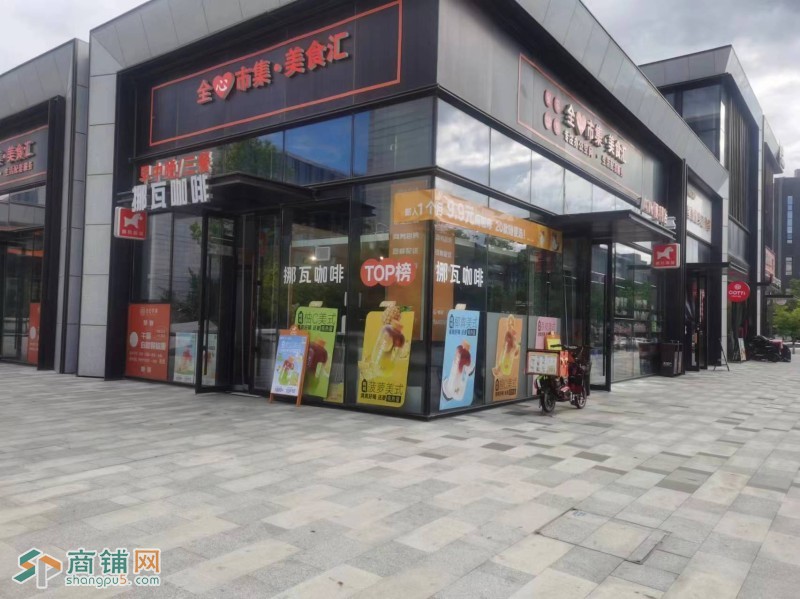 浑南区软件园奶茶店出兑2个店一起兑老店图2