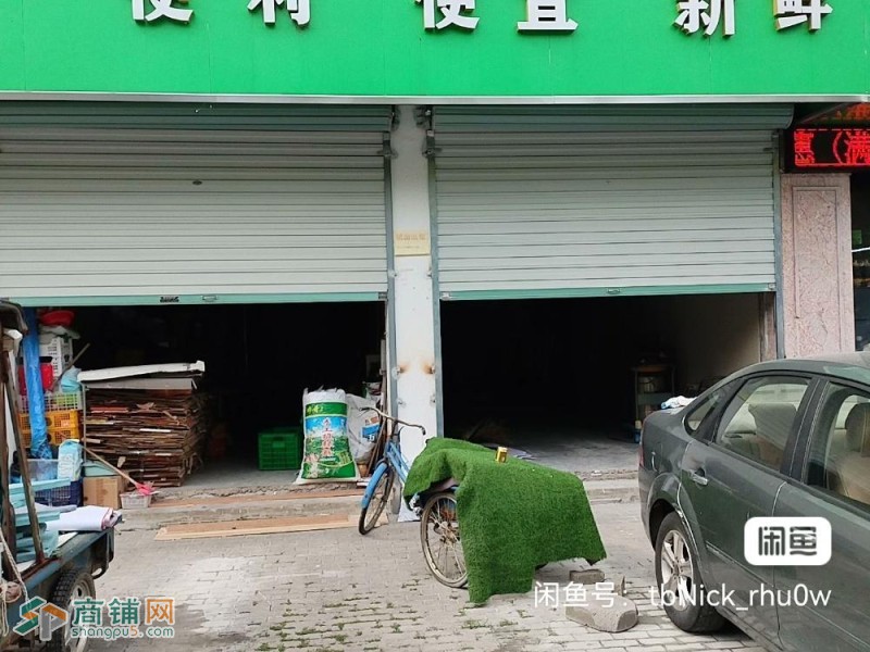 商铺出租图2