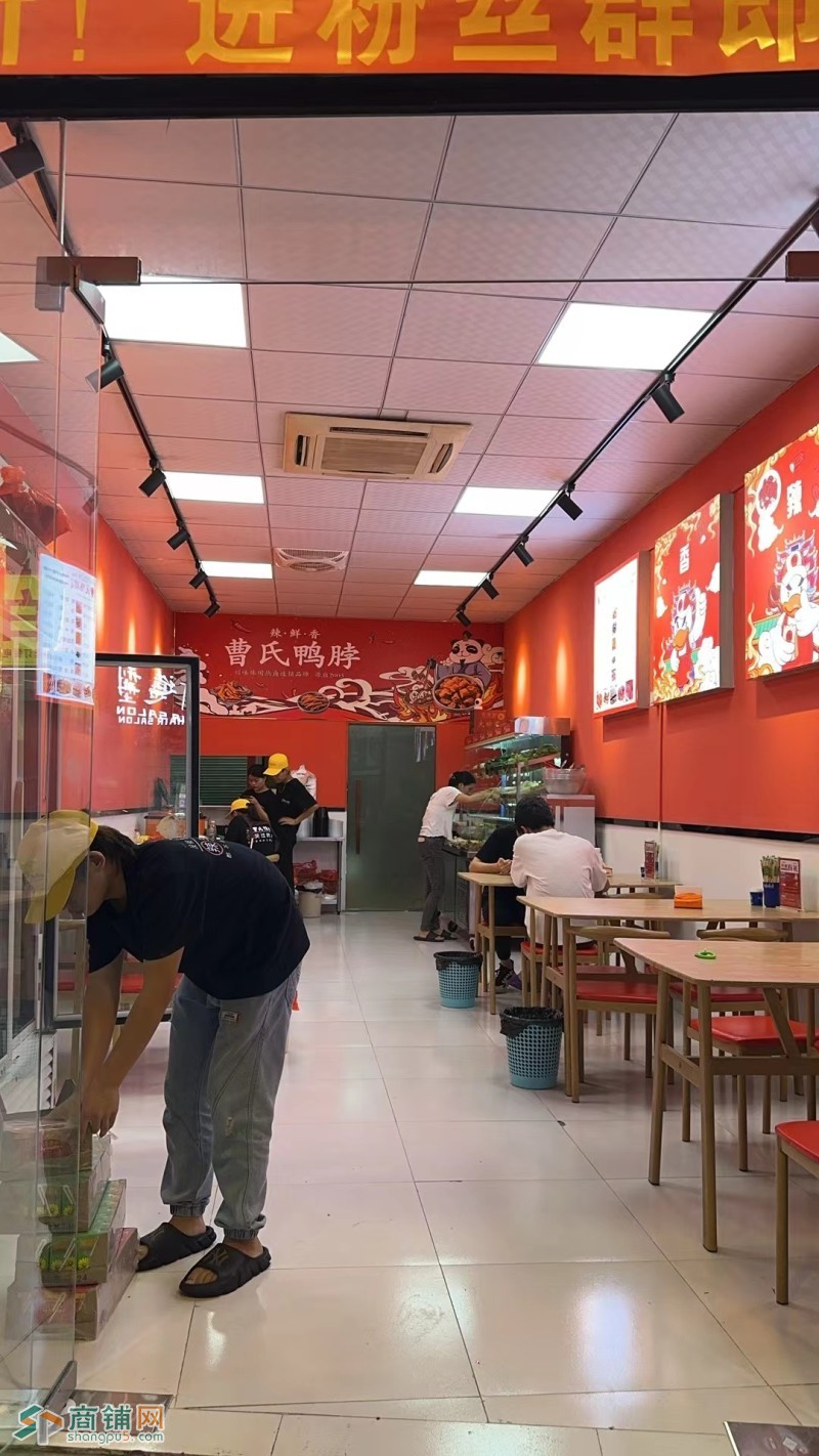 W宝安餐饮店整体优价转让图2