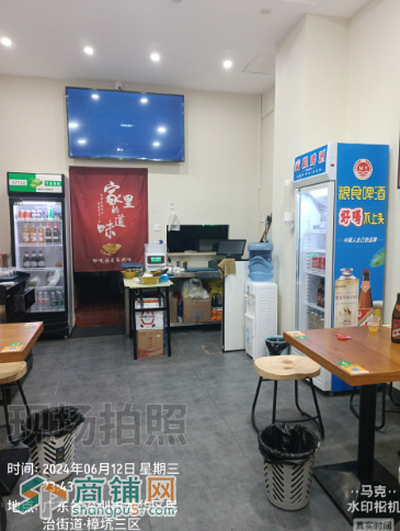 龙华民治樟坑三区粉面店转让图3