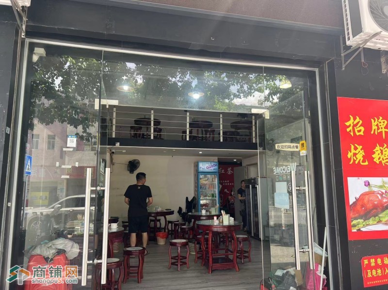 宝安松岗燕罗街道旺铺低价转让w图2