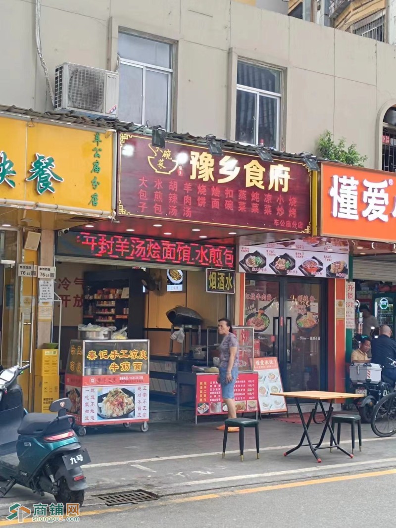 福田区车公庙泰然四路餐饮店旺铺转让w图3