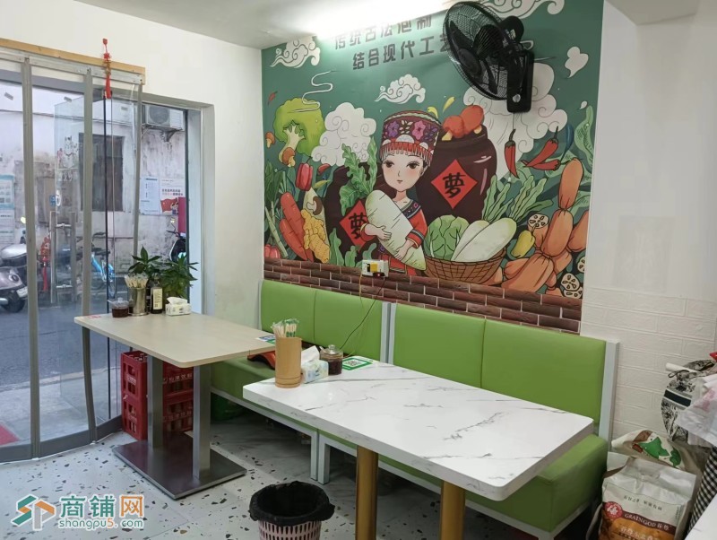 W公明乔先生铁板炒饭.炒面旺铺转让图3